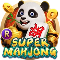 ae6789 Game 04